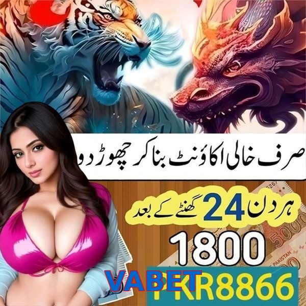 VABET