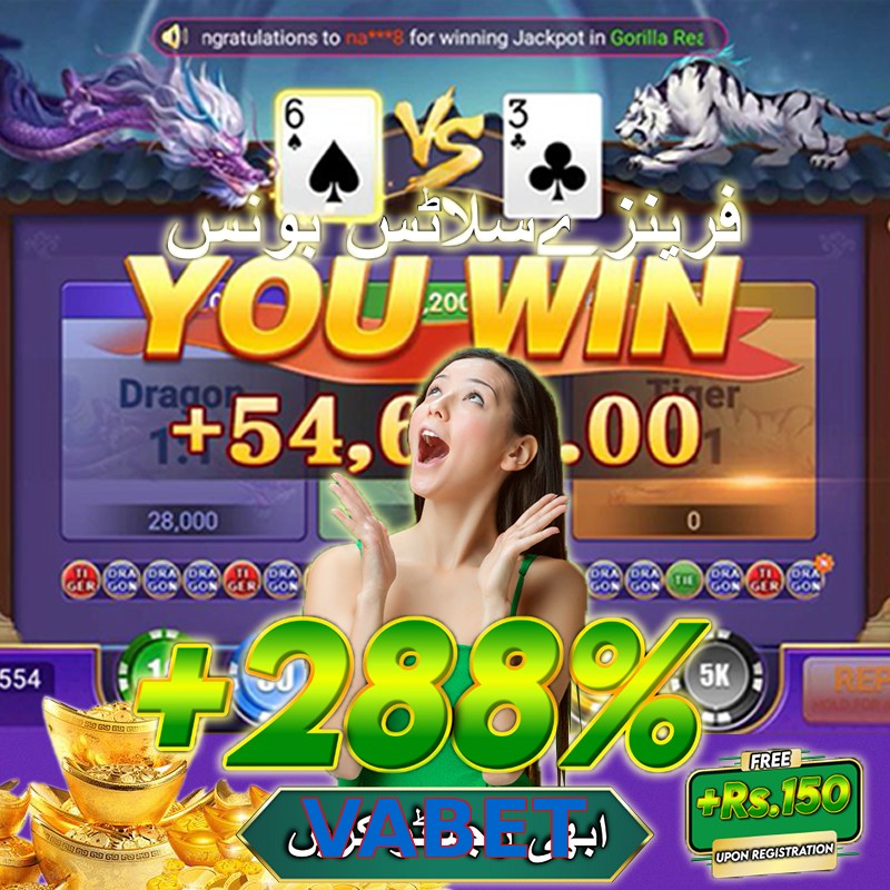 VABET