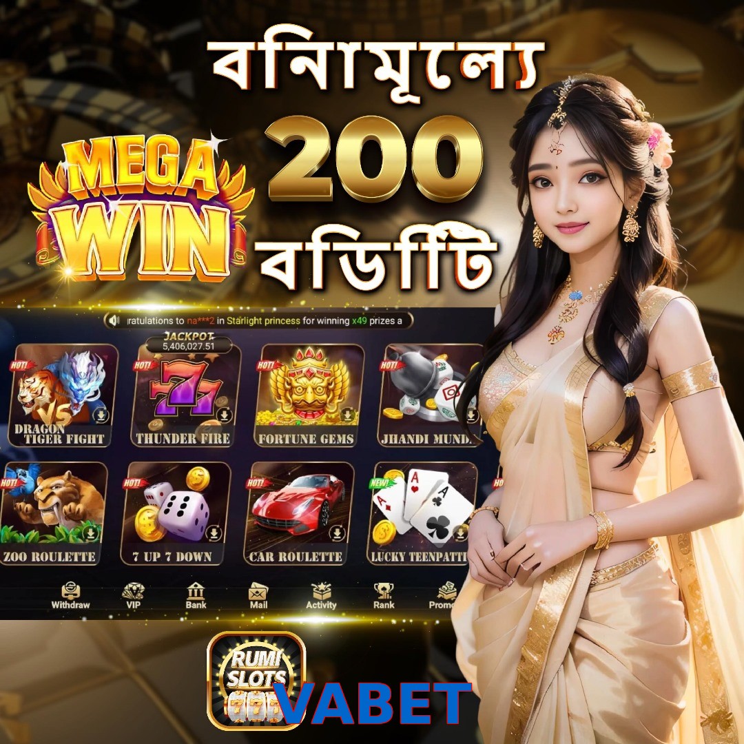 VABET